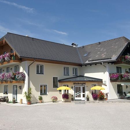 Gaestehaus Kloiberguetl St. Gilgen Zewnętrze zdjęcie